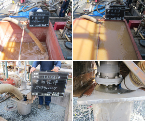 井戸メンテナンス作業の様子
